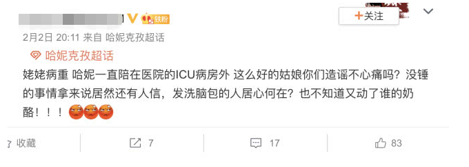 �ºչ��ݿ��ΰ��� ���ݿ���Ϊʲô��ҽԺҽԺ�¼����������סԺ