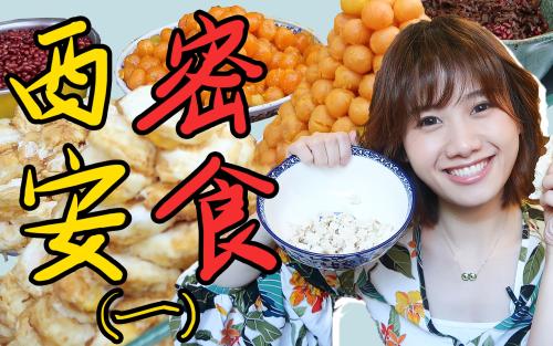 ���Ӿ�������Ա̸������ԭ�� ���Ӿ�����������Ա���������»�