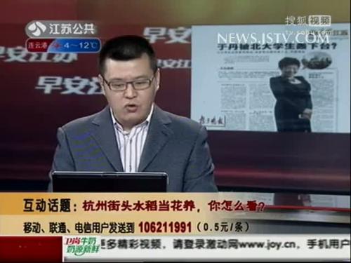 �ڵ����߱�������Ϊʲô���ܻ�ӭ �ڵ����󱻺��ֳ���Ƶ����ԭ��