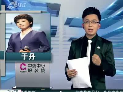 �ڵ����߱�������Ϊʲô���ܻ�ӭ �ڵ����󱻺��ֳ���Ƶ����ԭ��