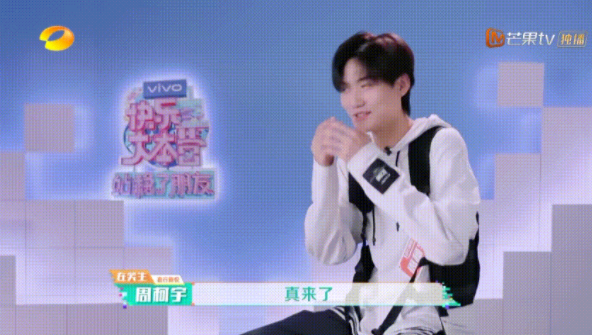 �ܿ�����Ӻ�ʲô��ϵ �ܿ����ǲ���ϲ�����Ӻ�������ô��ʶ��