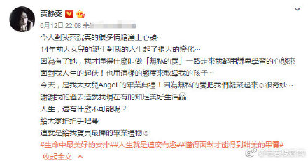 ��־��Ϊ��Ȣ�������������Ӳ�����״ ��־����ʵ��ĺܰ��־���