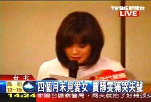 ��־��Ϊ��Ȣ�������������Ӳ�����״ ��־����ʵ��ĺܰ��־���