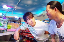 �ܽ����뷽��ɽΪʲô�ַ� �ܽ��׺ͷ���ɽΪʲô����