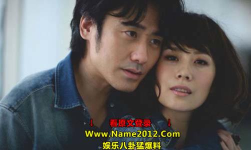 ���㲨�ͺ������������ϵ��ô��������� ���㲨Ϊʲôϲ������