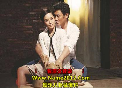 ���㲨�ͺ������������ϵ��ô��������� ���㲨Ϊʲôϲ������