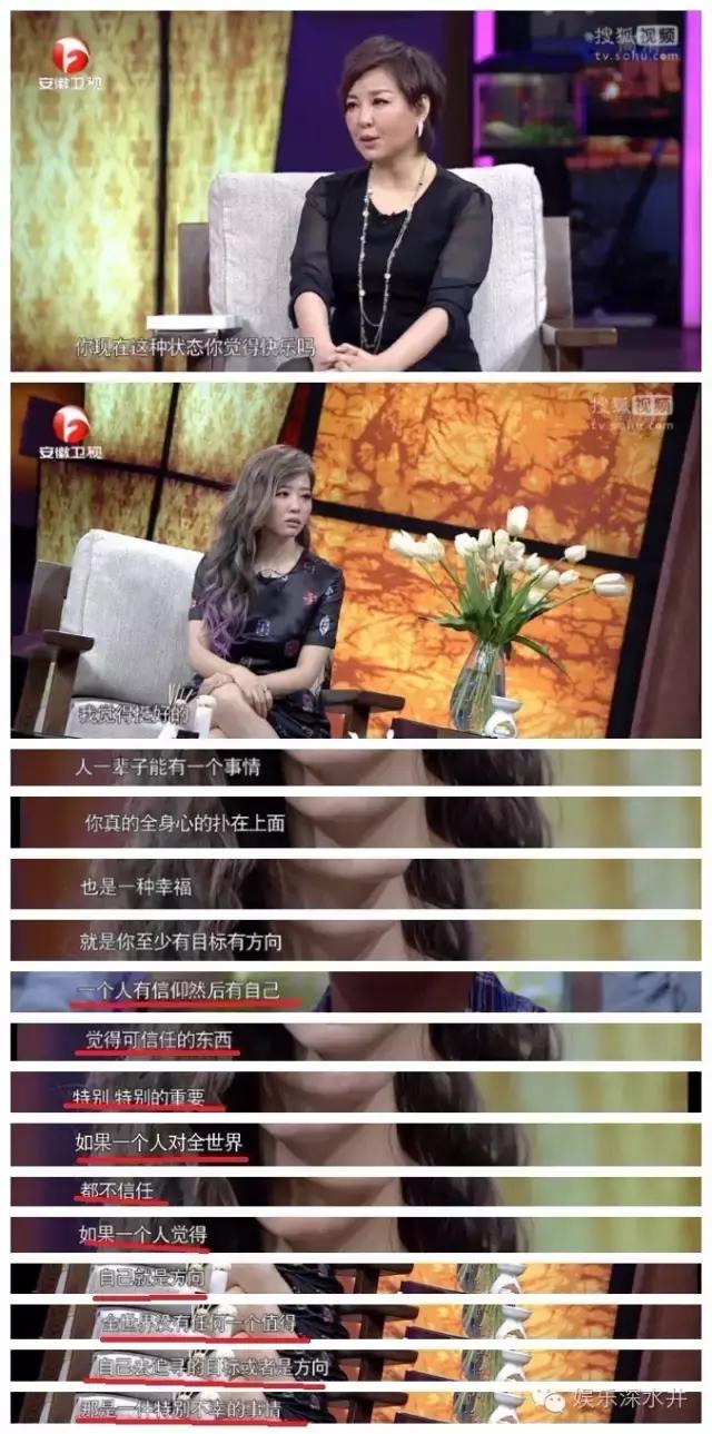 ����ӱ����Ϊʲô����ܲ��������Ⱥ� ������״������ʲô��ͷ