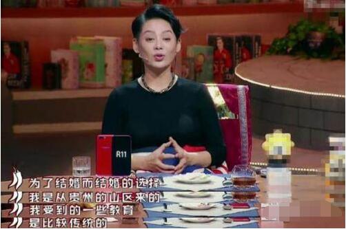 ��Ա�����Ϲ�������״�ܼ������� ������ǰ����������Ӹ�˭