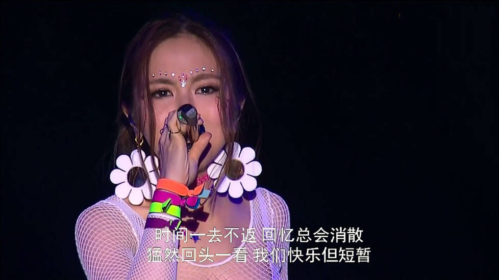 �����������⴩�Ը�¶����Ƭ ������¶����¶��Ƥ���ջ���Ƭ