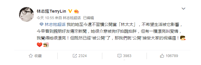 ��־�Ÿ���ʷ�����ֺ��Ÿ������ϼ��� ��־�����Ž���ն���ͼƬ