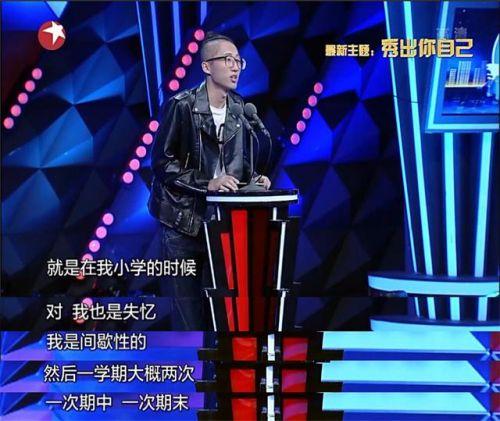 ����������ʲô����غ�� ���Ӹ�������ʲôѧ�������ô��ʶ