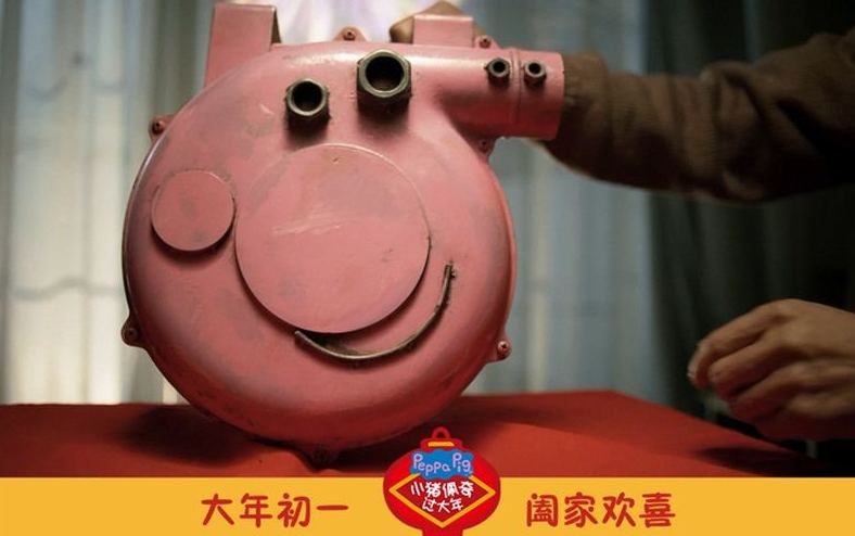 ɶ��������ʲô��