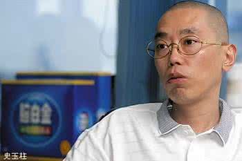 ʷ����Ů��ʷ�������Ƭ�м������� ʷ�����������Ϊʲô�����