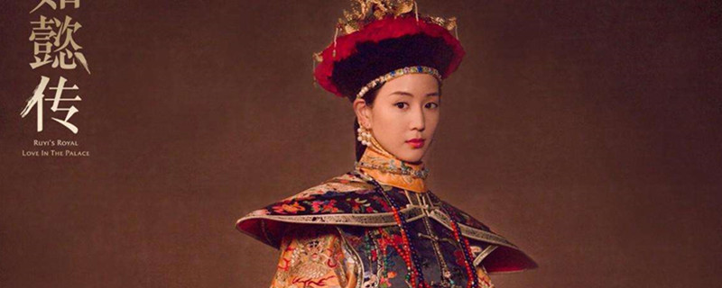 ��ܲΪʲô��ԭ�º���