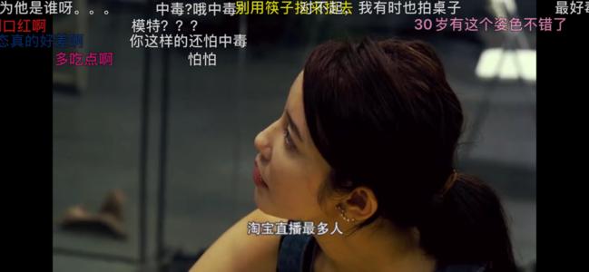 �����Ŵ���ѧ����ҵ���ĸ�ѧУ �Ŵ���Ϊɶ��������ϰ�Ƥ����Щ