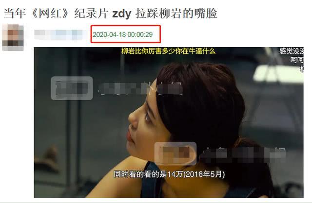 �����Ŵ���ѧ����ҵ���ĸ�ѧУ �Ŵ���Ϊɶ��������ϰ�Ƥ����Щ