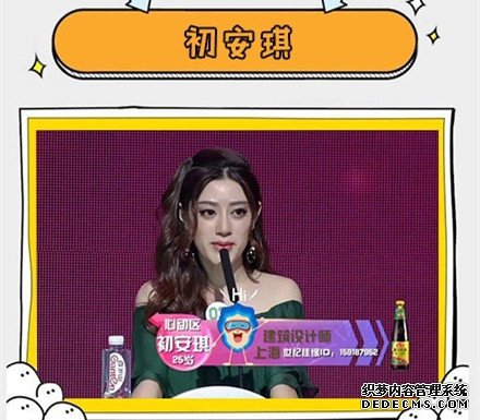 �ǳ����ų�����΢����������������Χ��Χ��ʷ����ǰ������ż��׼