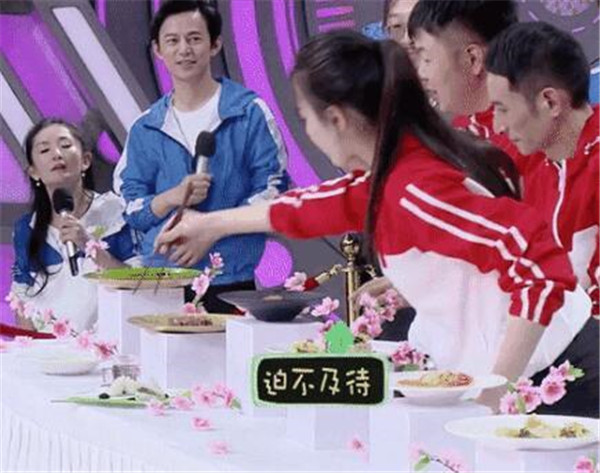 何炅骂迪丽热巴心机重爱炒作 何炅为什么不喜欢热巴微博取消关注