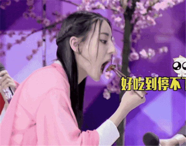 何炅骂迪丽热巴心机重爱炒作 何炅为什么不喜欢热巴微博取消关注