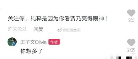 �����ļ�������ô����ɶ��ϵ �����ĺͼ�����ͬ��6���������