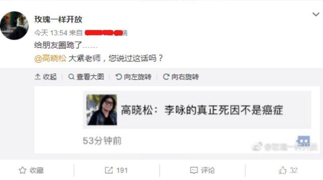 Ϊʲô˵��ӽ�����������ǰ�֢ ��ӽ����������Ϊʲô��������