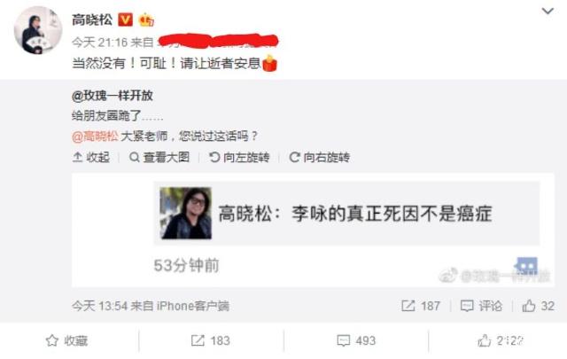 Ϊʲô˵��ӽ�����������ǰ�֢ ��ӽ����������Ϊʲô��������