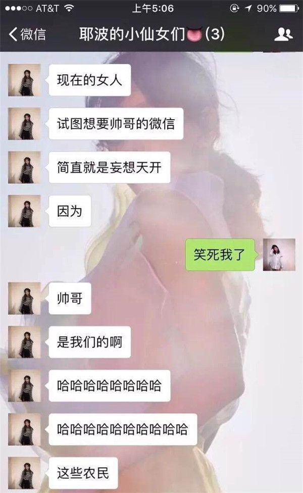 Ϊʲô˵����Ҳ��������������ַ����� ����Ҳ������ũ�������