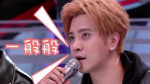 罗志祥私下生活不检点撩妹聊天记录毁三观 makiyo发声谈罗志祥