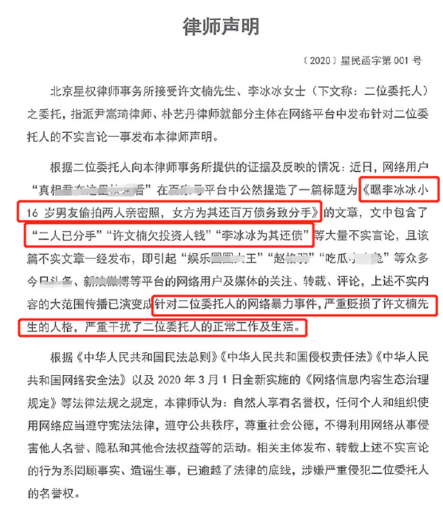 ���������ʦ������ҥ��ծ���� ������������״����������