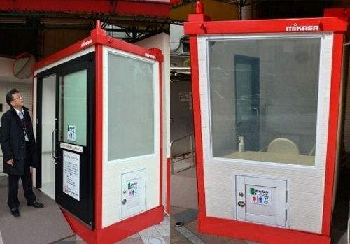 �ձ��˷�����͸��Ů���ϲ���ȫ�̶��ܿ��� �й�¶��͸������ͼƬ