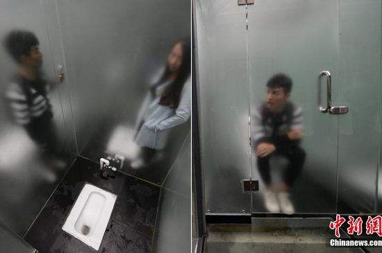 �ձ��˷�����͸��Ů���ϲ���ȫ�̶��ܿ��� �й�¶��͸������ͼƬ