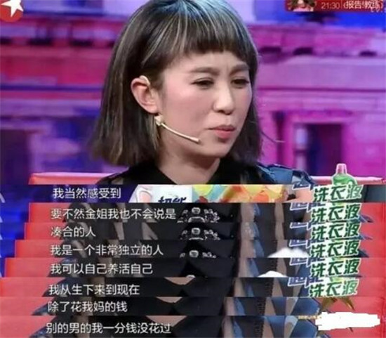 ����ǰ�����⽭��Ƭ����ԭ��֪�� �����黨�⽭�������ϴ�����