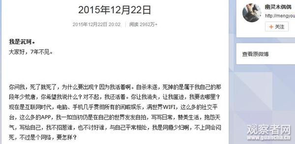 ����ʼ��ck������ղ������Ϲ�������Ƭ ����������ʧ7���������