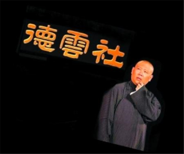 ��������ŷ��ô������ȥ���� Ϊʲô��ŷ�д�ɽ����ʵ��Ʒ��ô��