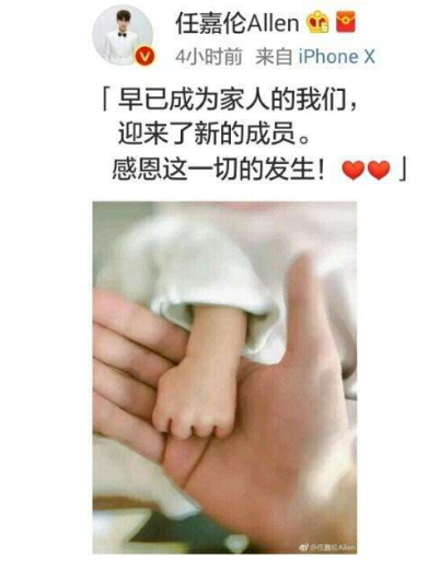 �μ���һ�����ڱ���������Ƭ�ع� �μ���Ϊ��Ӣ�����Ȣ������