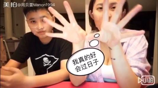 �����ܱ���΢�����������ض����Χ�Ը��� �ܱ����Ϲ��߿�����Ƭ