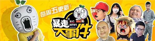 ���ߴ��¼�Ϊʲô���¼�ʲôʱ��ָ� ���ߴ��¼���ôû����ԭ��