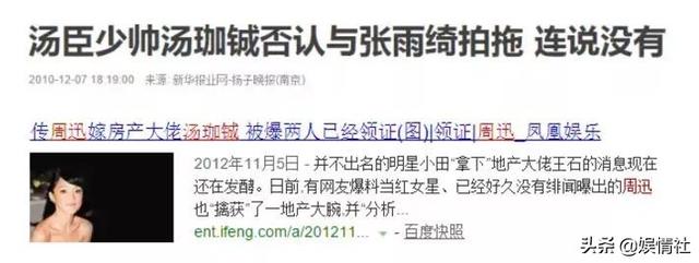 ����������Ů����ȫ�̵� �����������������Ϊʲô����