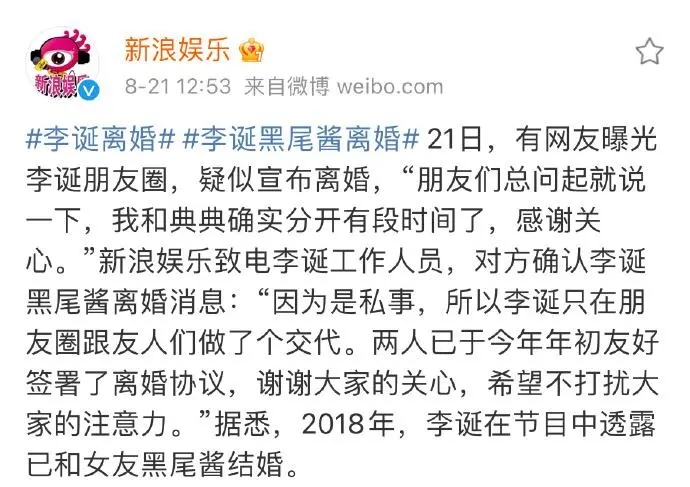 ���β��Ϊʲô���ԭ�򱻰Ǵ���۾� ���β���ư��¼�ʼĩ