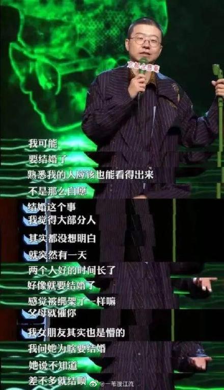 ���β��Ϊʲô���ԭ�򱻰Ǵ���۾� ���β���ư��¼�ʼĩ