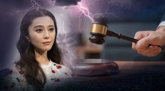 ������͵����Ǯ��˰ ����������8����ô���� ˭�ﷶ��������8����