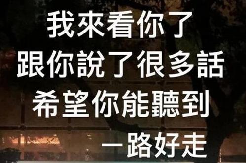 �ƺ���Ϊʲô����־�� �ƺ�����־����ô�˲����¼�����ô����