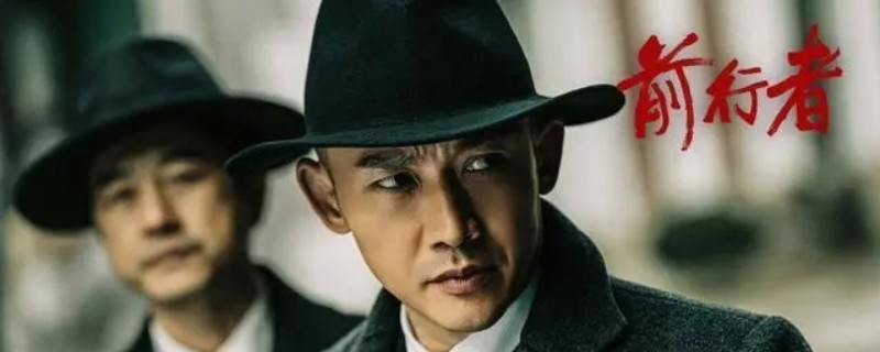 ǰ���� ���