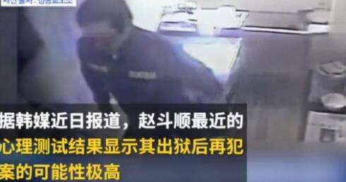 ����Ů����ʵ��Ƭ�ﷸ���๫�� ������ʵ�¼������¼�ʼĩ����