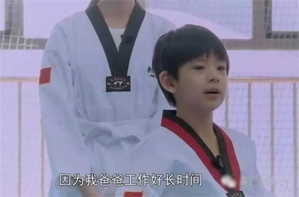 ���ຢ����˭��������ΰ���� �������䳤�û���������ΰ�Ա���Ƭ