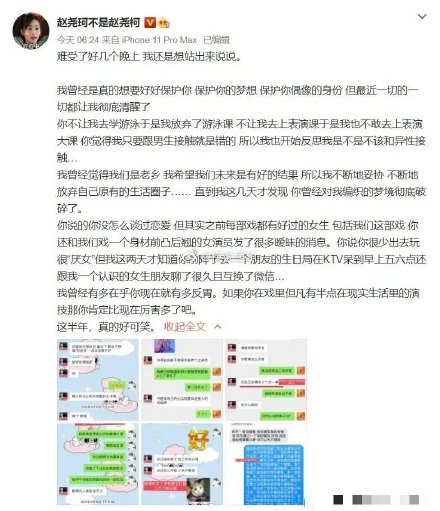 �Ĵ�������Ң��Ҿ� ��Ң��������Ǯ�� ��Ң�����ʷ����