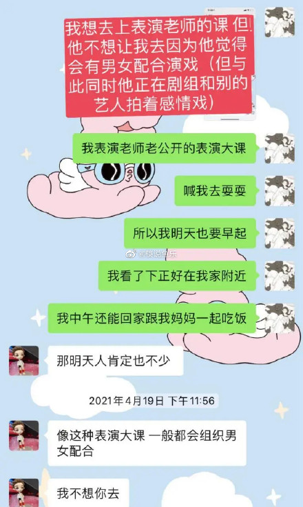 �Ĵ�������Ң��Ҿ� ��Ң��������Ǯ�� ��Ң�����ʷ����