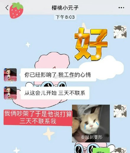 �Ĵ�������Ң��Ҿ� ��Ң��������Ǯ�� ��Ң�����ʷ����