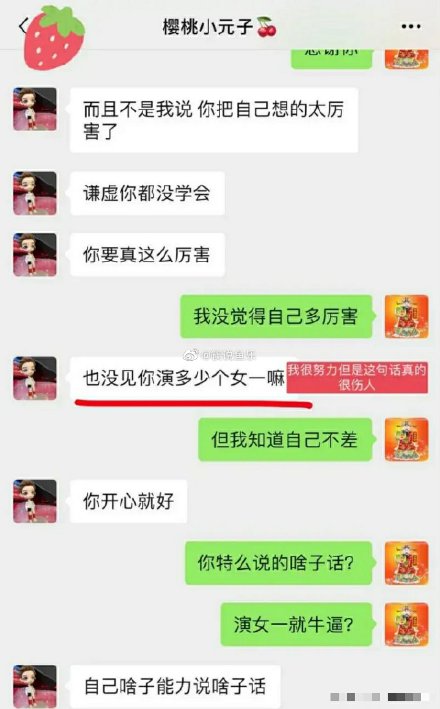 �Ĵ�������Ң��Ҿ� ��Ң��������Ǯ�� ��Ң�����ʷ����