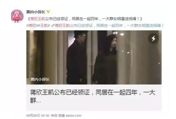 �����ͽ�����ļٵ� Ϊʲô��һᴫ�������� ���������¼�����